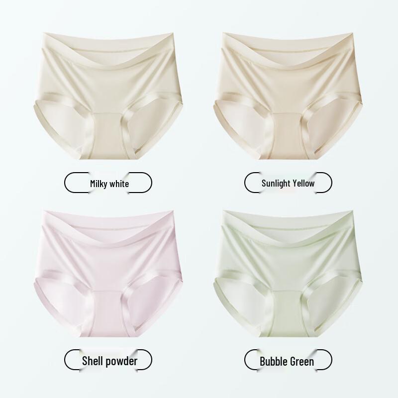 Sangliya Women's Seamless Silk Crotch Briefs