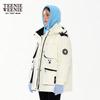 Teenie Weenie Women's Hooded Down Parka