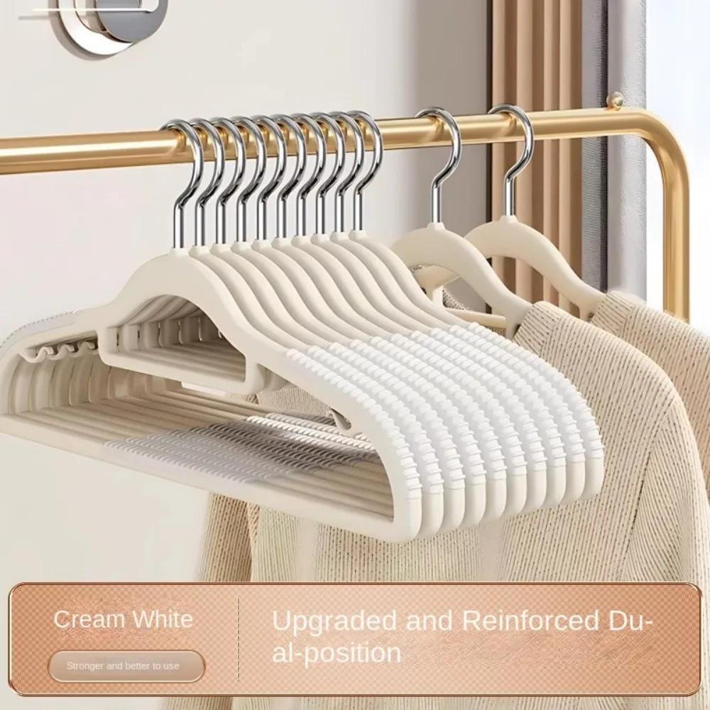 Non-slip Non-trace Plastic Double-position Coat Hanger for Household Use