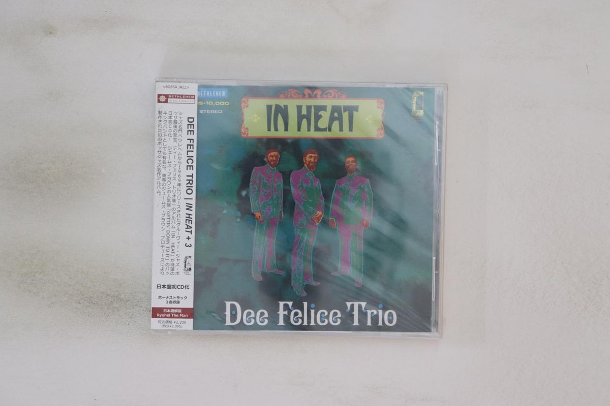 

CD DEE FELICE TRIO - In Heat OTLCD5500 OCTAVE LAB 2012 Japan Obi Jazz Used