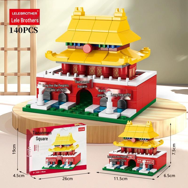 Yellow Crane Tower Miniature Building Blocks - Famous Towers Street View Series Educational Toy