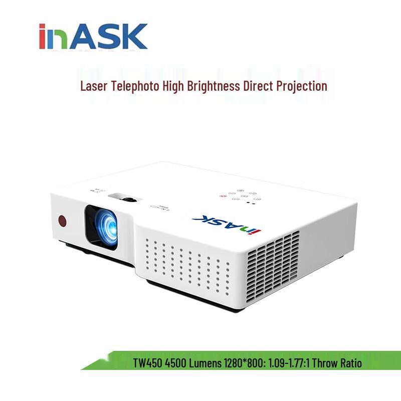 

InASK TW450 Laser Projector (CN version)