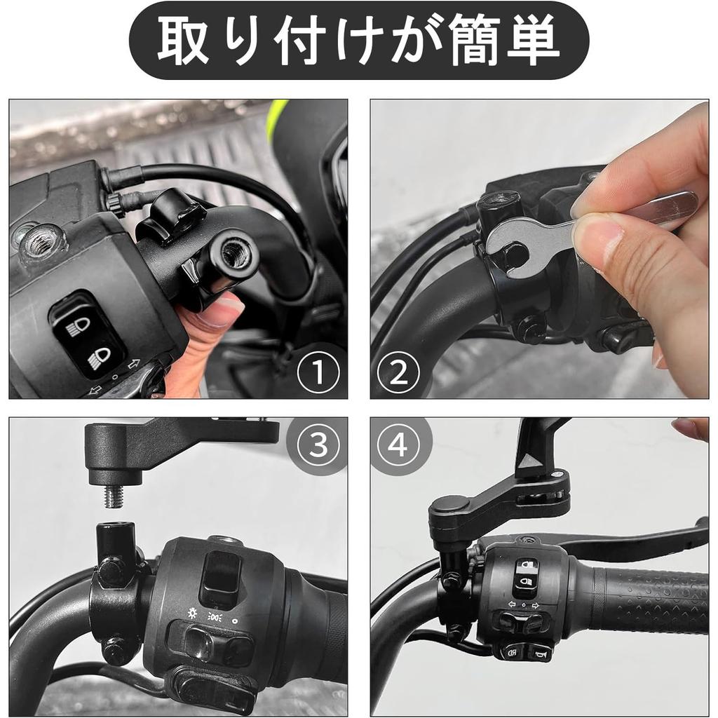 Motorcycle Mirror Mount, Bike Handle, 0.9 inch (22 mm), Universal Mirror Holder, Mount Holder,