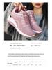 Women's Spring Breathable Thick Sole Sneakers with Hidden Lift