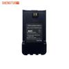 SHENGTUO MTP-850 Walkie-Talkie Lithium Battery (CN version)