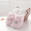 Pig Home Floor Soft Stripe Slippers Female Shoes PK 38