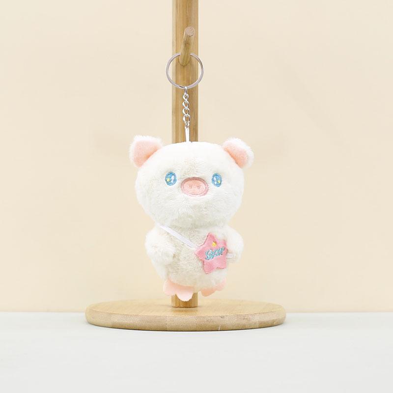 

Sweet Star Pig Plush Toy Adorable Animal Cuddly Doll In Assorted Colors For Joy Kids White Star Pig