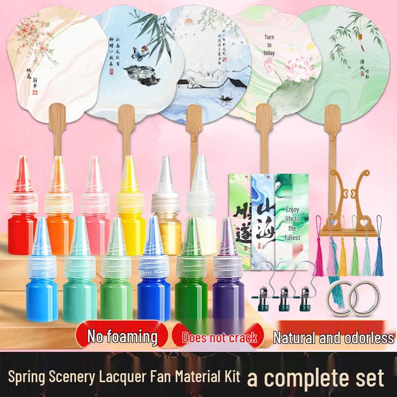 DIY Lacquer Fan Painting Kit