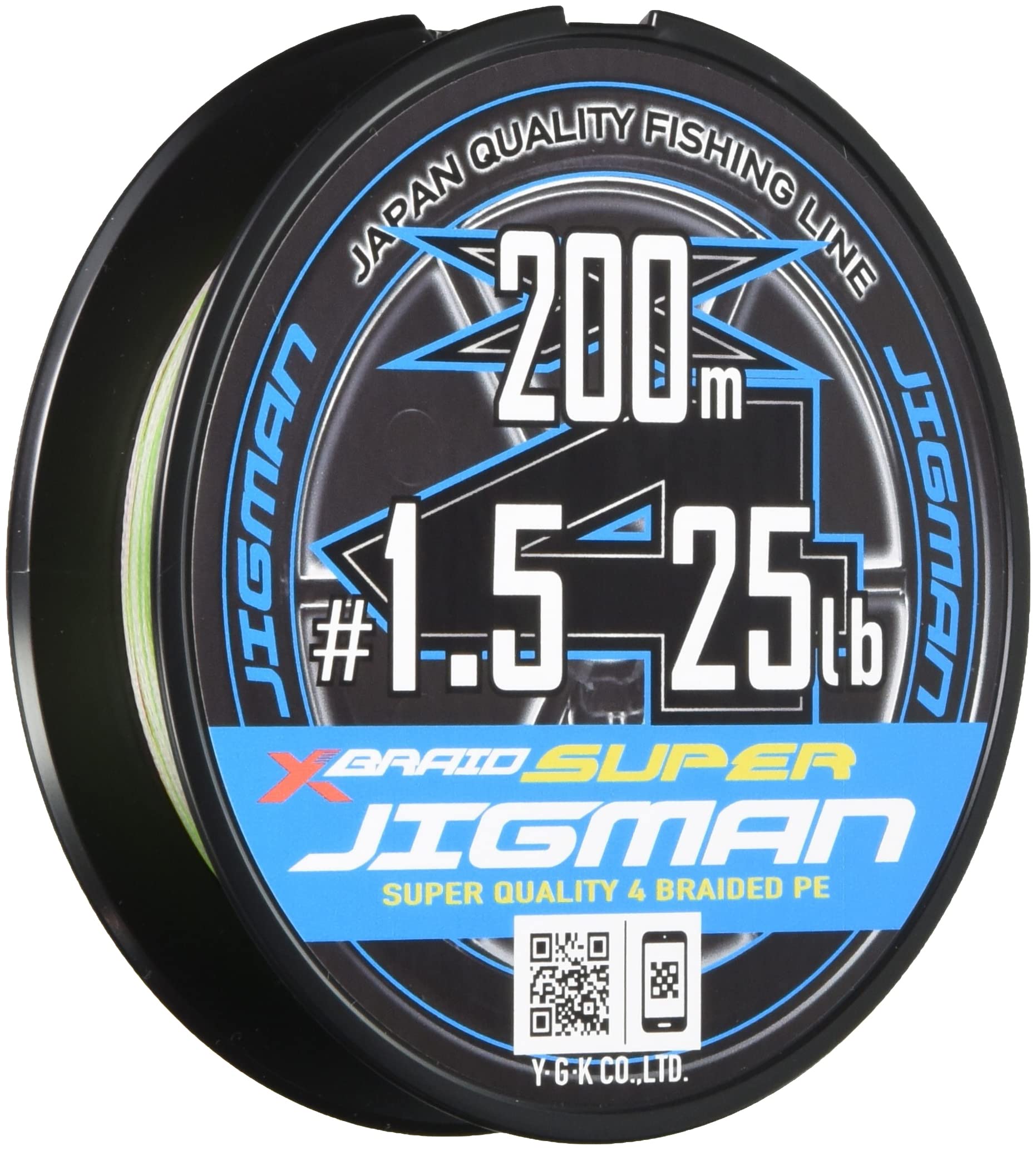 Super Jigman X4 200m 25lb X-Braid 1.5