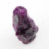 Rough 53.80 Ct Natural Earth Mined CERTIFIED Loose Gemstone Purple Sapphire