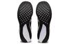Asics Hyper Speed 'Black White' 1011B394-001