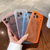 Ultra-Thin Magnetic Adsorption Case for iPhone 17 Pro Max, Frosted Diagonal Stripes, Drop-Proof Protective Cover.