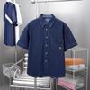 2025 Spring Donkey Brand Embroidered Denim Vest & Shirt Set