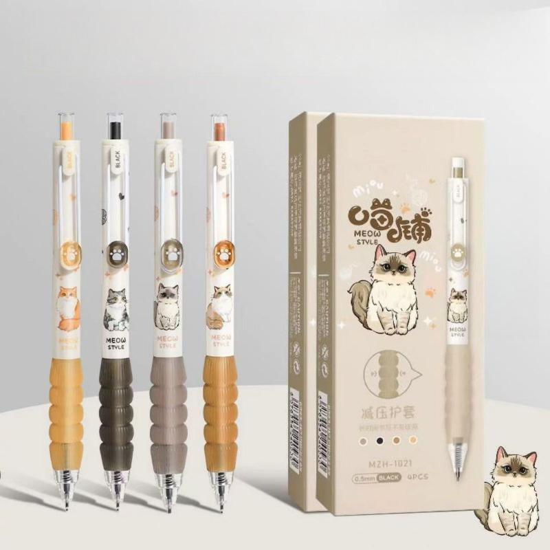 

Quick Drying High Looking Brush Question Pen Boxed for Junior Lovely School Students with 0.5 Black St Head Black Water Pen Gift