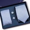 Men'S Business Tie Pocket Square Scarf Gift Box Set Formal Wedding Professional Shirt Trendy Tie Worker