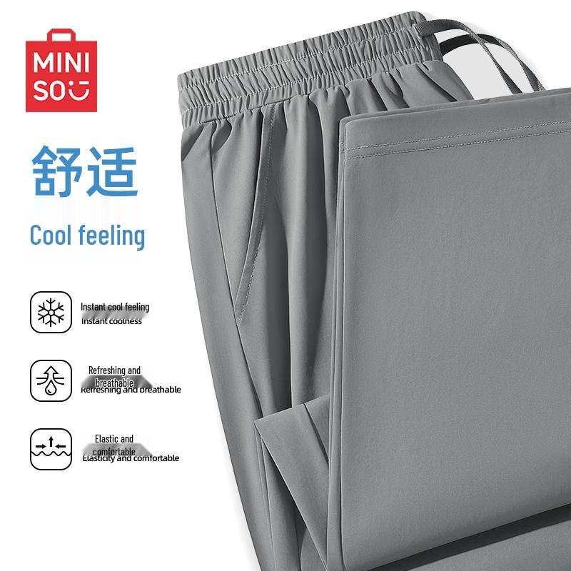 MINISO Men s Summer Ice Silk Straight-Leg Casual Sport Pants 2XL