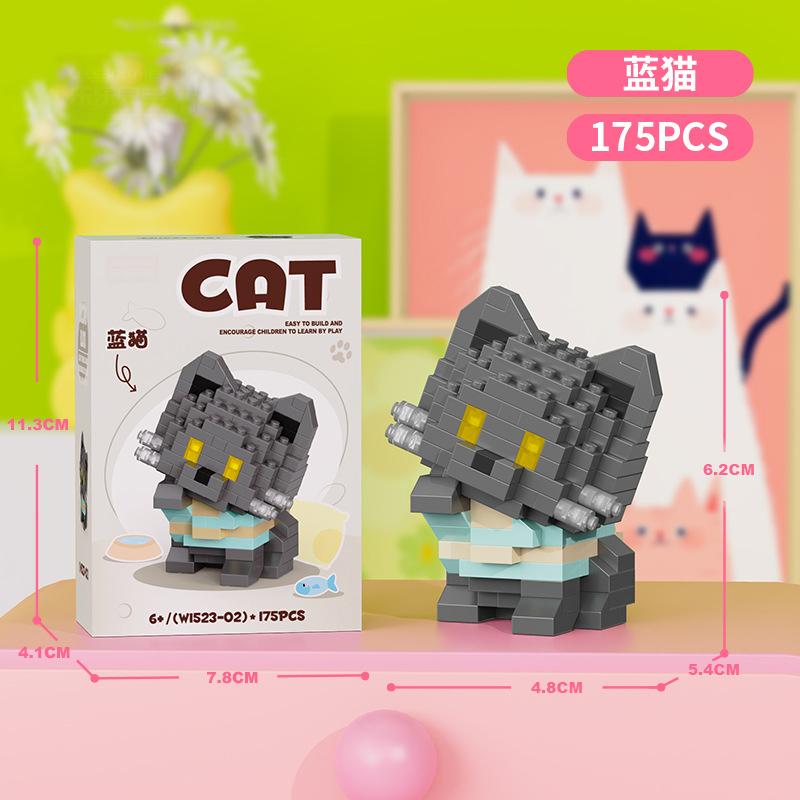 pet blocks Mini Building Set for children girls 12 year old dog cat mirco Brick particle building blocks Desktop Model for Adult