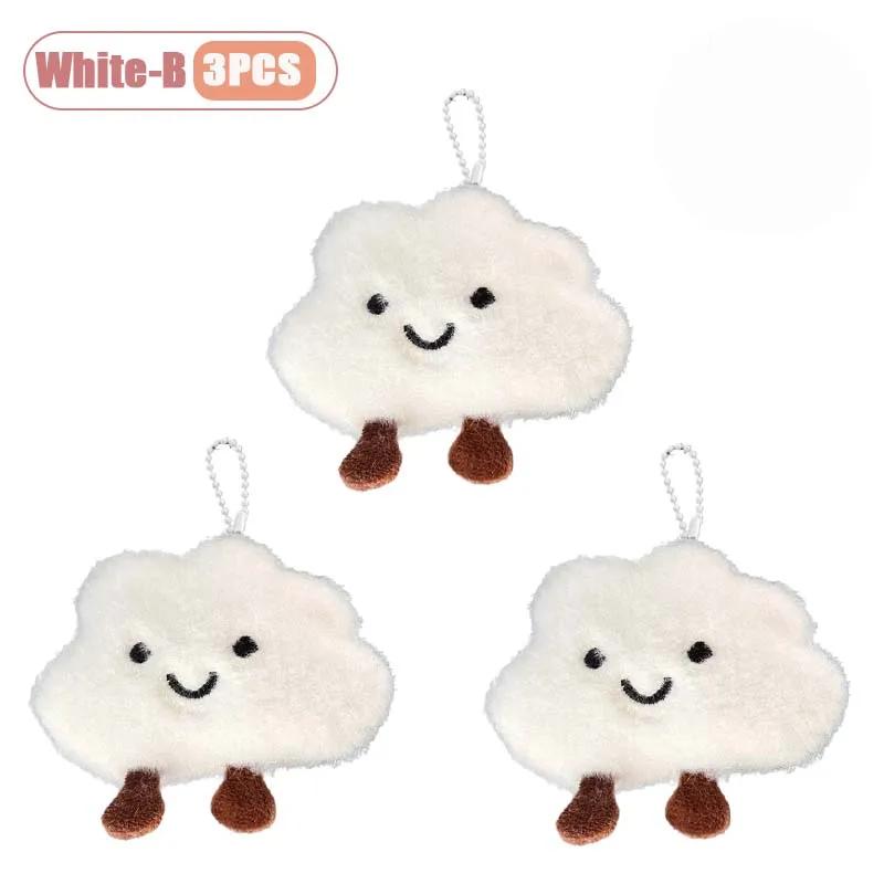 1-20PCS Cute Cloud Shaped Pendant Cartoon Decor for Girls Versatile Plush Brooch Keychain Bag Charm Accessories Gift Pendant