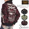 Flight Jacket Flying Emblem Triple Star Fully Embroidered Removable Double Front [Banson] [2024 Fall/Winter] MA-1 & NVJK-2402 (JP, Alphabet, 2XL,