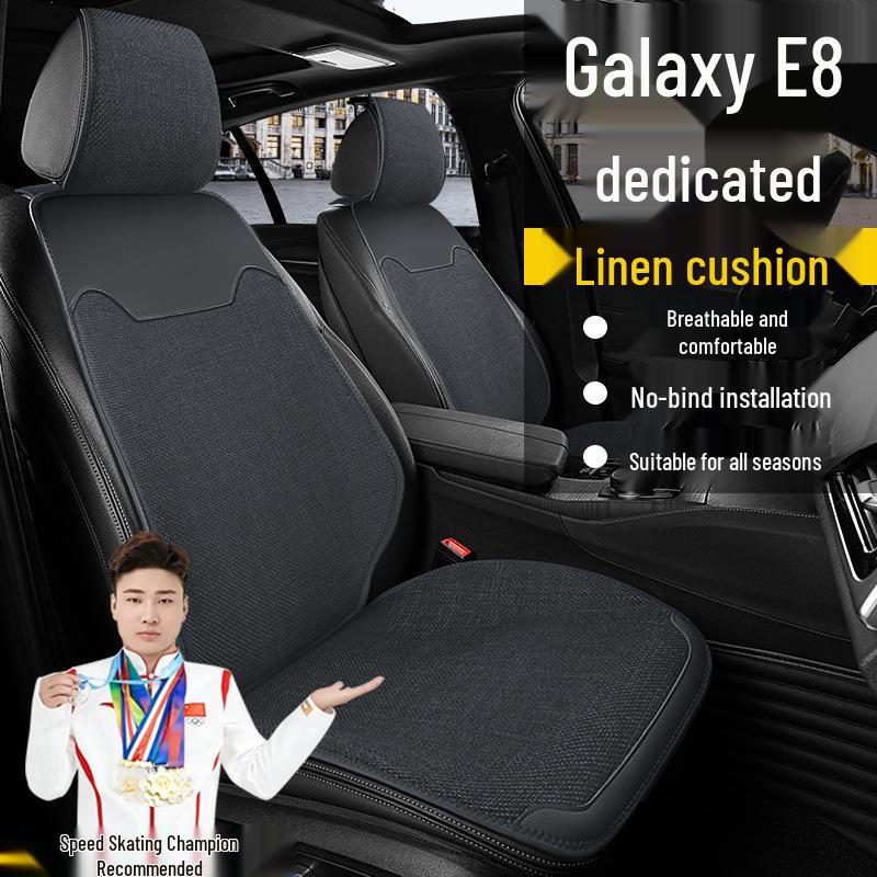 Geely Galaxy E8550 Two-Wheel Drive Seat Covers - Longteng PROMAX Linen Cushions