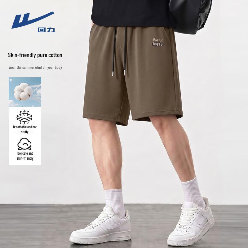 Warrior Men's Cotton Casual Shorts