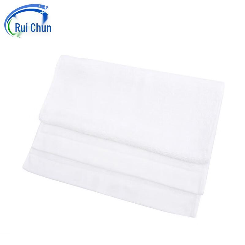 

Ruichun Travel Set Essentials