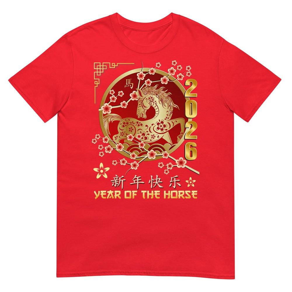 Chinese New Year 2026 Year Of The Horse Tshirt S