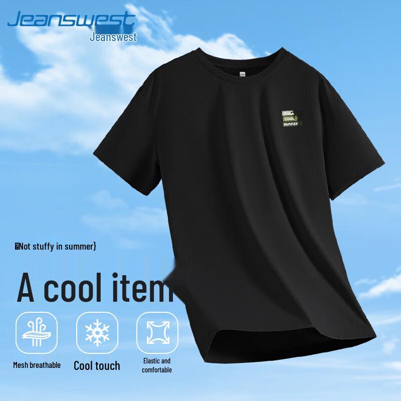 Jeanswest Men s Quick-Dry Loose Fit Short Sleeve T-Shirt M