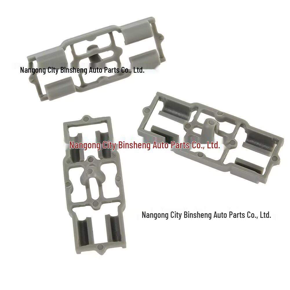 BMW X5 E53 Front/Rear Plastic Door Seal Clip Hood Bracket (51717006757)