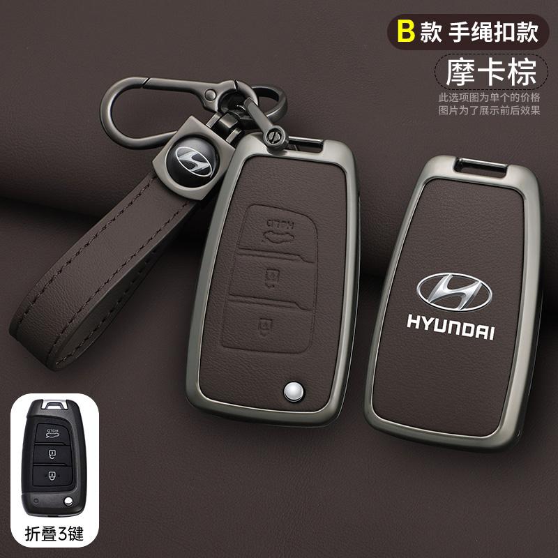 Zinc Alloy+Leather Car Remote Key Case Cover Shell For Hyundai Elantra Solaris Tucson I30 I35 I40 KONA Genesis Santa Fe Azera