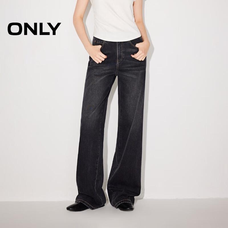 ONLY 2026 Spring Vintage High-Waist Straight-Leg Jeans