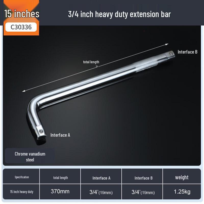 

Heavy-Duty Bent Socket Extension Wrench