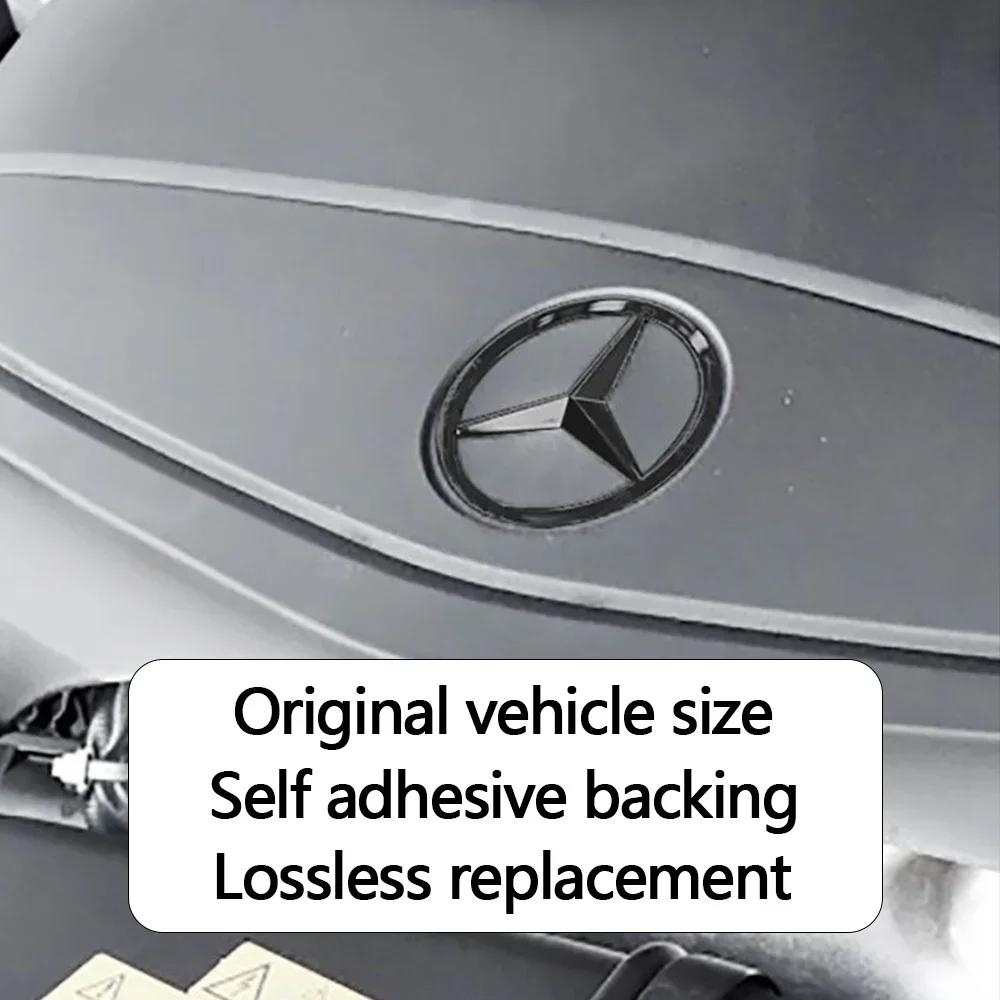 JCG1 Metal Car Logo Sticker Engine Cover Logo Decal Mercedes Benz A C E-Class W246 W203 W204 W205 W211 W212 W213 C63 E300 W176