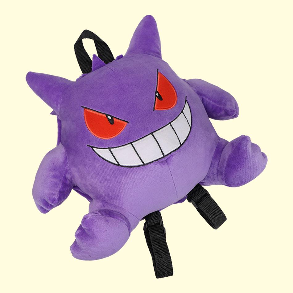 Set of 8 Cute Pokemon Plush Backpacks: Charizard, Gengar, Mimikyu, Charmander - Perfect for Kindergarten