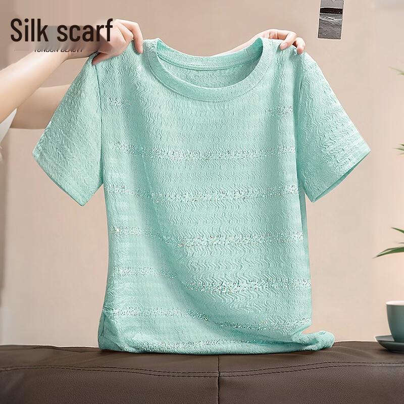 Silbaishe Women s Rhinestone Round Neck T-Shirt L