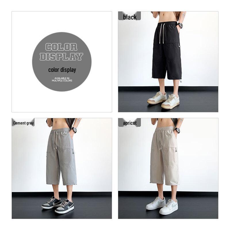 ROMON Men's Ice-Cool Breathable 3/4 Pants