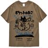 Men Women T Shirt Hip Hop Streetwear Japanese Kanji Harajuku Funny Cat T-Shirt Summer Short Sleeve Top Tees Cotton Couple Tshirt