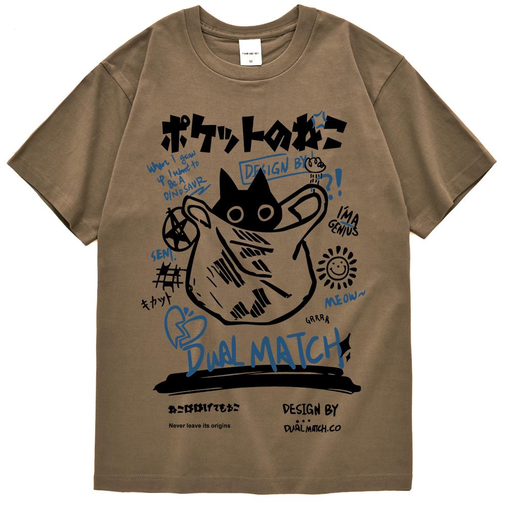 Men Women T Shirt Hip Hop Streetwear Japanese Kanji Harajuku Funny Cat T-Shirt Summer Short Sleeve Top Tees Cotton Couple Tshirt