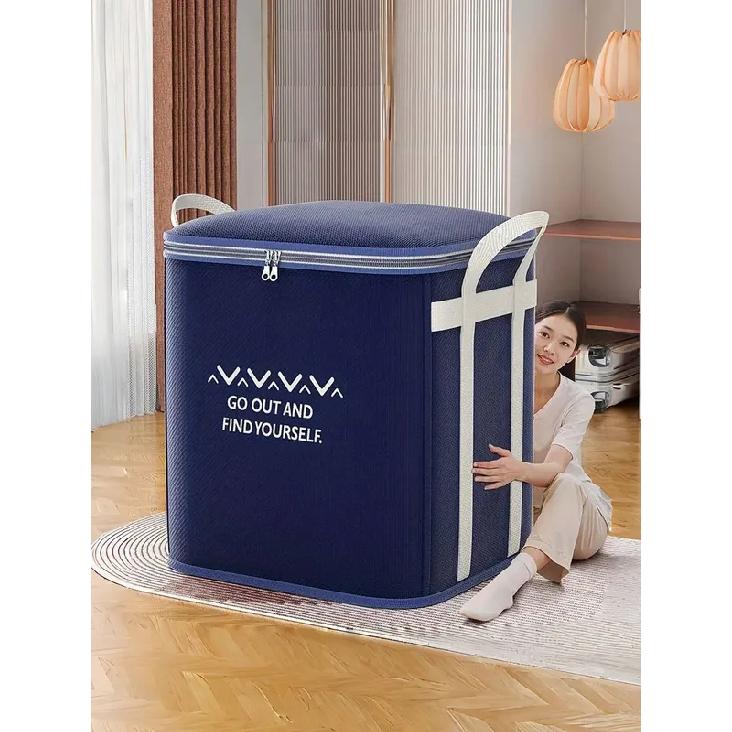 2PCS Seasonal Storage Bag Quilt Large Capacity Thickened Moving Quilt Bag Moisture proof Clothing Sorting Storage Box
