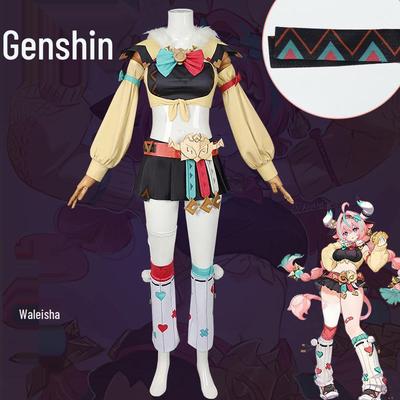 Genshin Impact Valesa Cosplay Kostüm - Anime Rollenspiel Outfit
