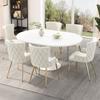 Velvet Dining Chair, Set of 6, Luxurious Living Room-Bedroom Lounge Chair with Four Gold-Colored Metal Support Legs, Beige[OLD SKU:N634P184684A-6]