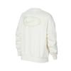 Nike Sweatshirt Sail White Kids' FZ6561-133