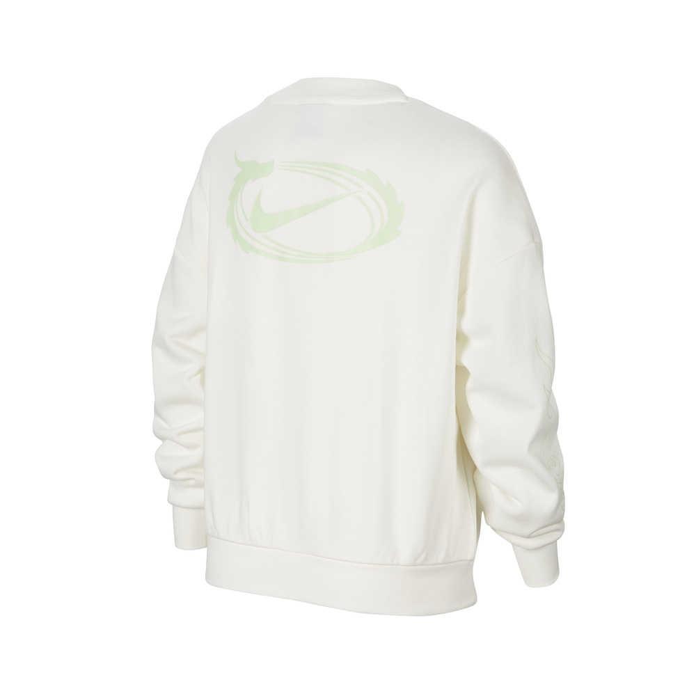 Nike Sweatshirt Sail White Kids' FZ6561-133
