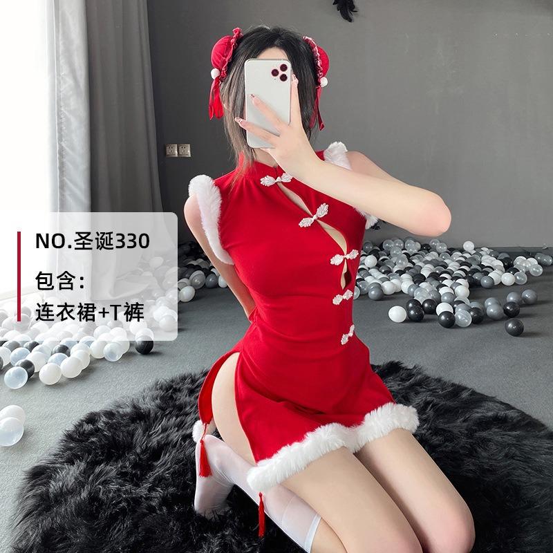 Fun Christmas Nightclub Uniform Live Streaming Host Clothes Christmas Costumes New Cosplay Role-playing Clothes Bunny Clothes