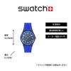Swatch GENT BIOSOURCED WAVELENGTHS OF WATER Blue Wristwatch, SO28S107, Unisex,
