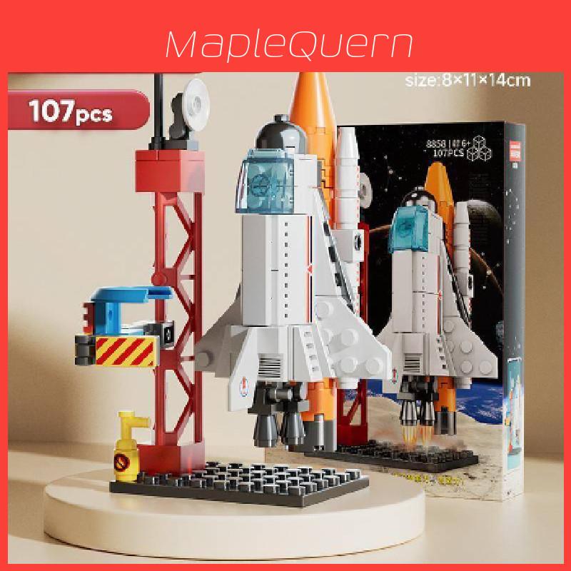 Abs Material Educational Toy Compatible With For Boys And Girls