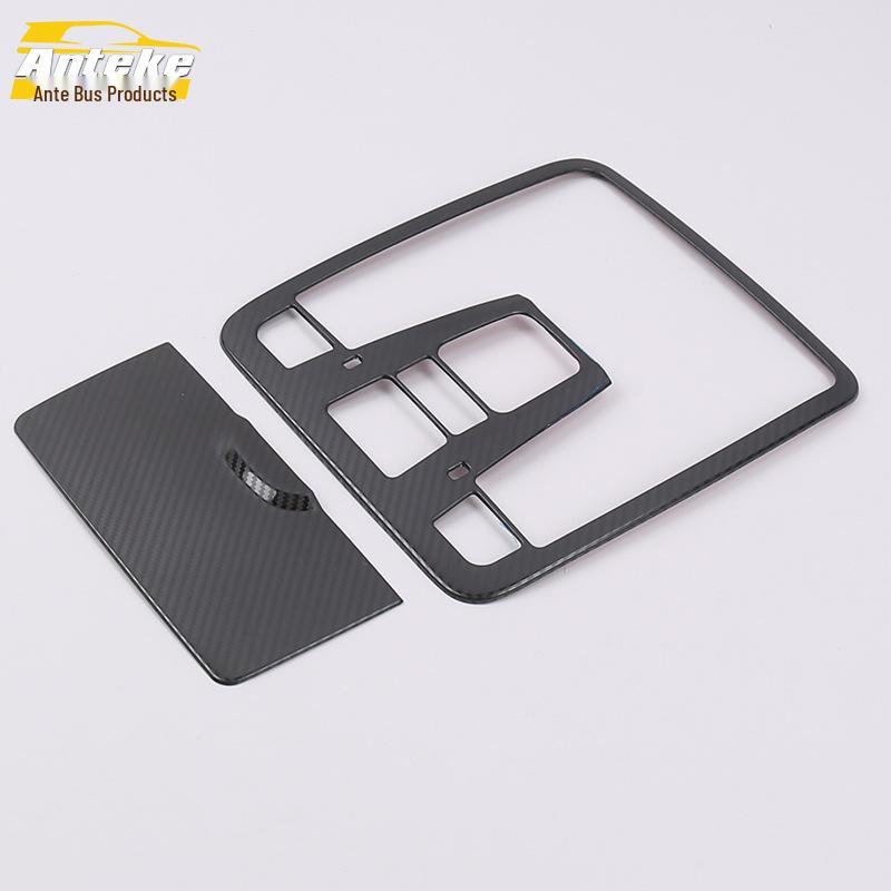 CS75 Front & Center Console Reading Light Frame Covers: Decorative Accessories for 18 Models