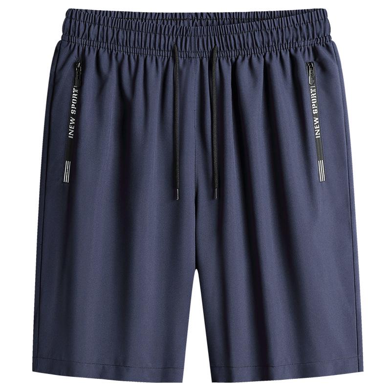 Men's 2025 Summer Reflective Sports Shorts - Ice Silk, Zipper, Four-Way Stretch, Casual Five-Point Pants