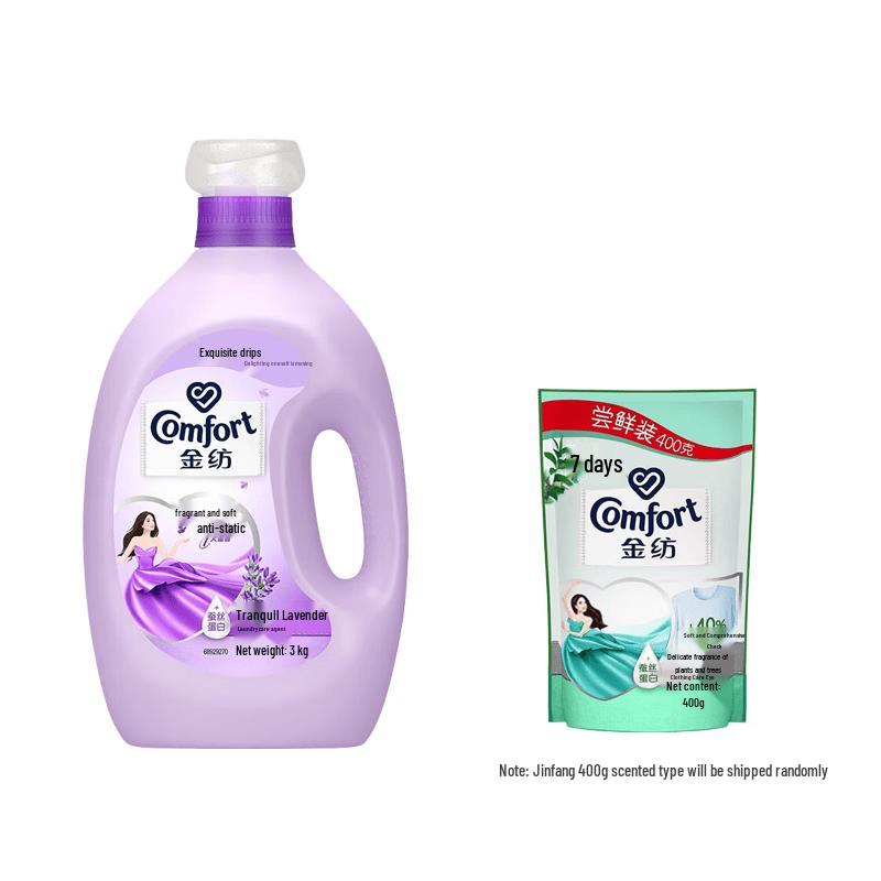 Comfort Fabric Softener