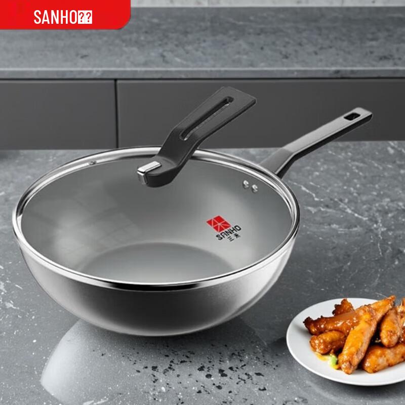 Sanhe Diamond Titanium Ceramic Non-Stick Wok